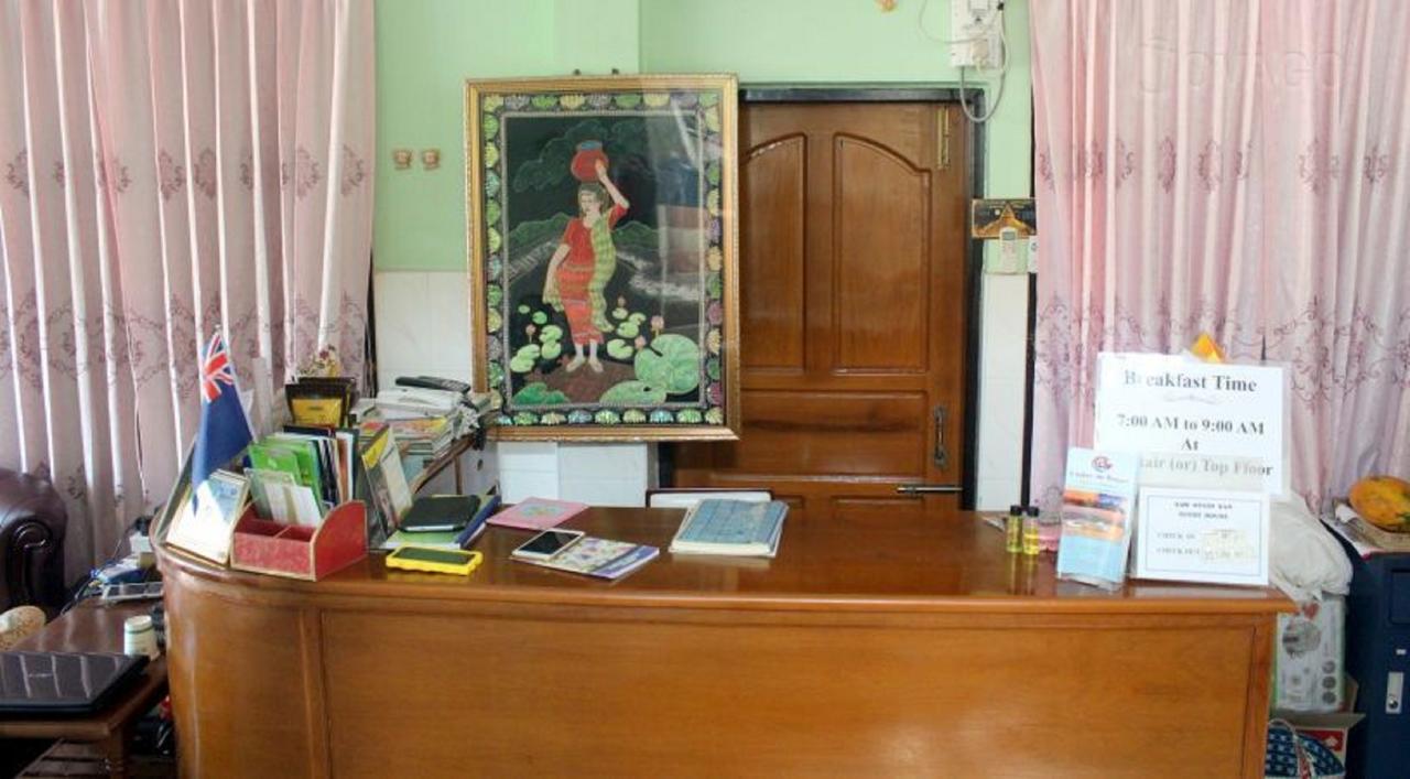 Saw Nyein San Guest House Nyaung-U Εξωτερικό φωτογραφία