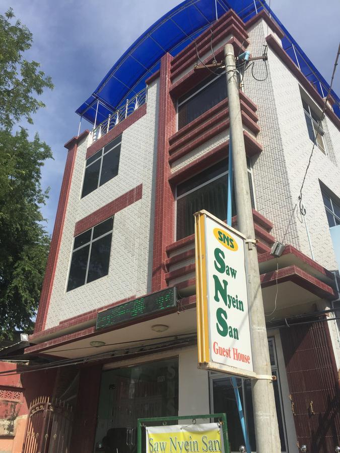 Saw Nyein San Guest House Nyaung-U Εξωτερικό φωτογραφία